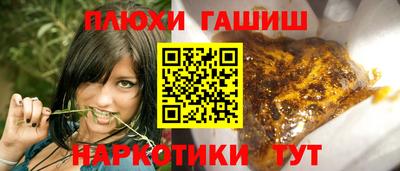 MDMA Premium VHQ Кимры