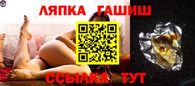 эйфоретик Кингисепп