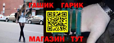 кокаин премиум Кинель