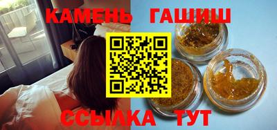 эйфоретик Кингисепп