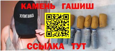 кокаин премиум Кинель