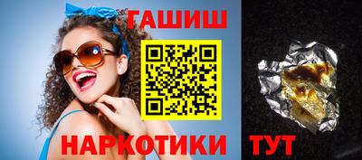 ешки Абакан