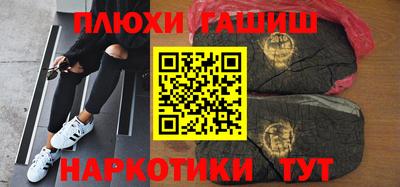 MDMA Premium VHQ Кимры