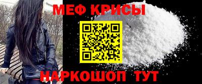 кокаин премиум Кинель
