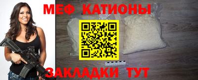 кокаин премиум Кинель