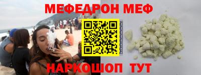 эйфоретик Кингисепп