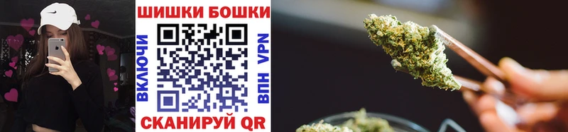 Канабис ГИДРОПОН  купить наркоту  Балтийск 